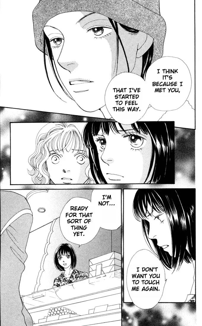 Hana Yori Dango Chapter 25.0 page 145 - Vol.25 Chapter 0