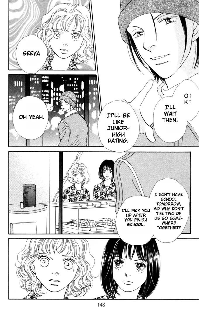 Hana Yori Dango Chapter 25.0 page 146 - Vol.25 Chapter 0