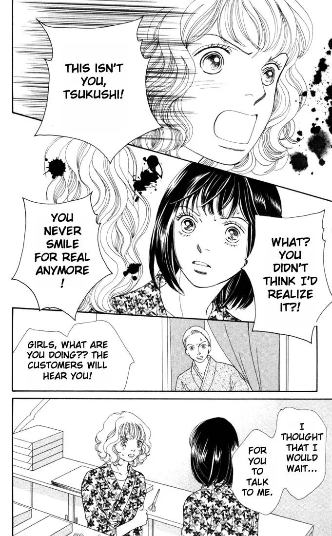 Hana Yori Dango Chapter 25.0 page 148 - Vol.25 Chapter 0
