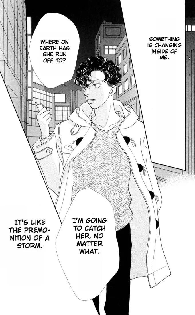 Hana Yori Dango Chapter 25.0 page 151 - Vol.25 Chapter 0