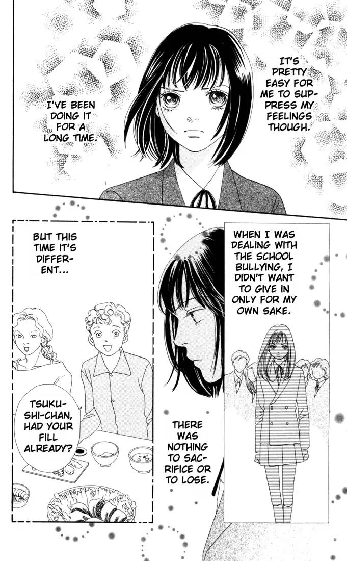 Hana Yori Dango Chapter 25.0 page 154 - Vol.25 Chapter 0