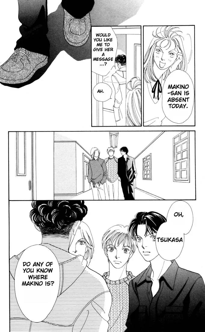 Hana Yori Dango Chapter 25.0 page 158 - Vol.25 Chapter 0