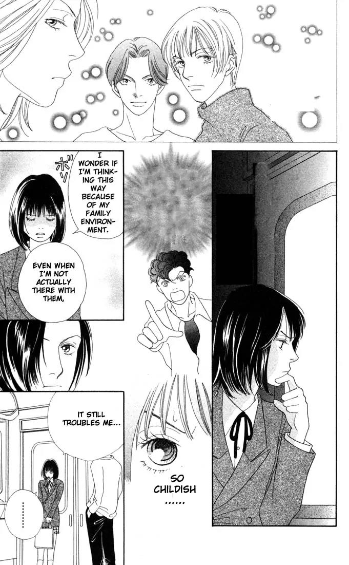 Hana Yori Dango Chapter 25.0 page 16 - Vol.25 Chapter 0
