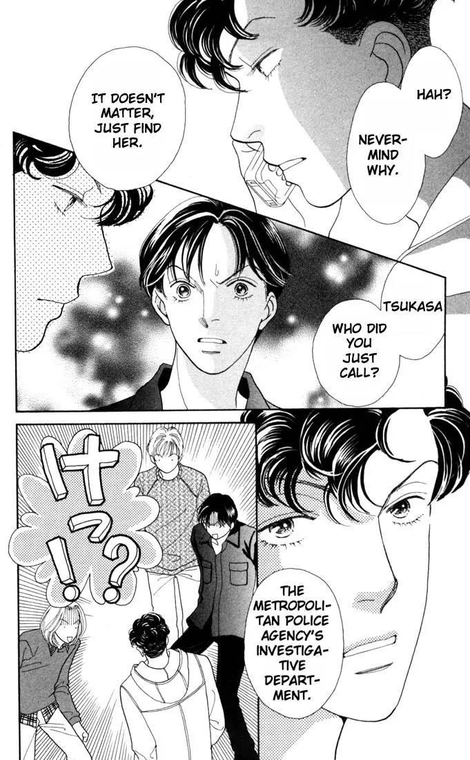 Hana Yori Dango Chapter 25.0 page 160 - Vol.25 Chapter 0