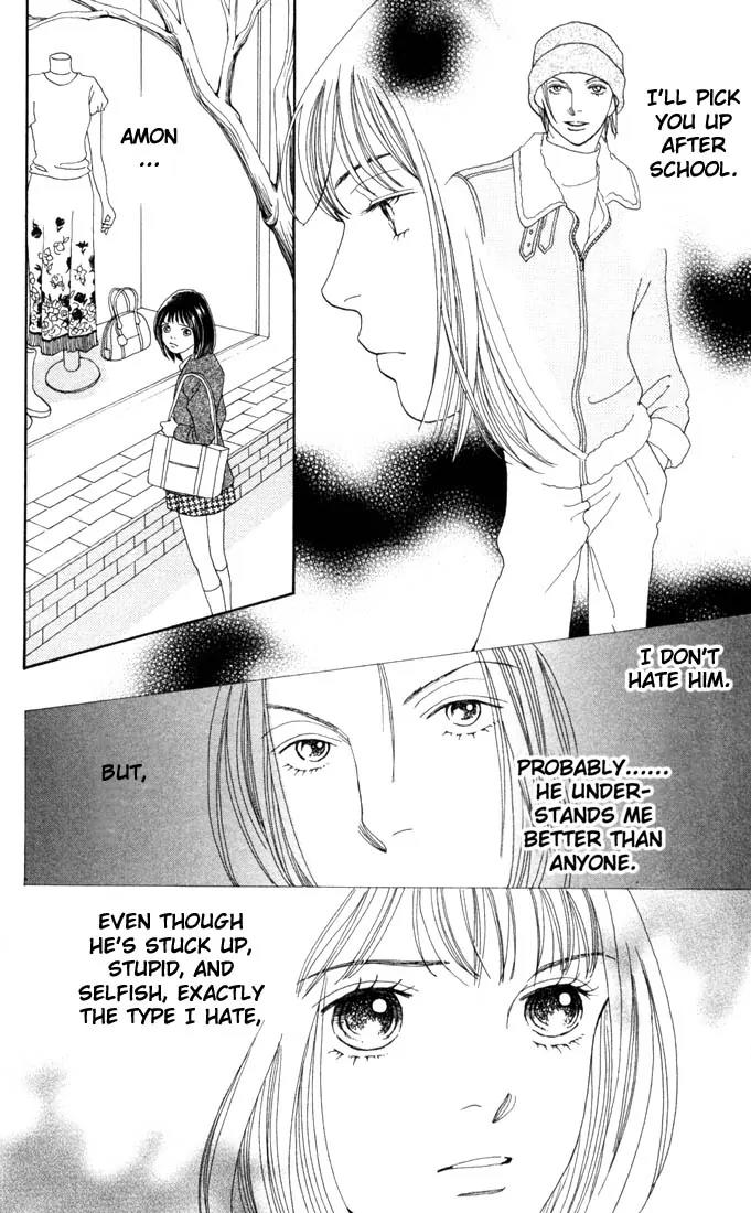 Hana Yori Dango Chapter 25.0 page 164 - Vol.25 Chapter 0