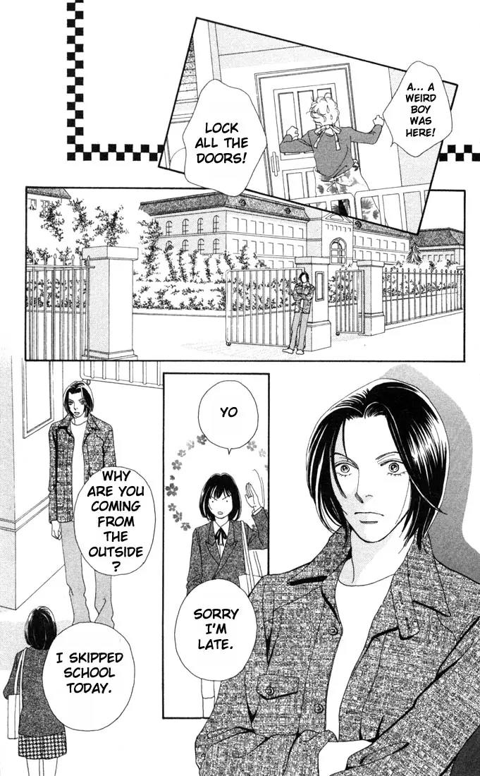 Hana Yori Dango Chapter 25.0 page 167 - Vol.25 Chapter 0