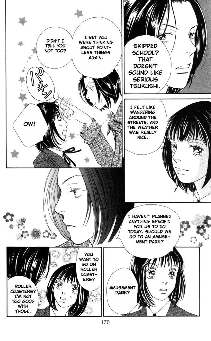 Hana Yori Dango Chapter 25.0 page 168 - Vol.25 Chapter 0