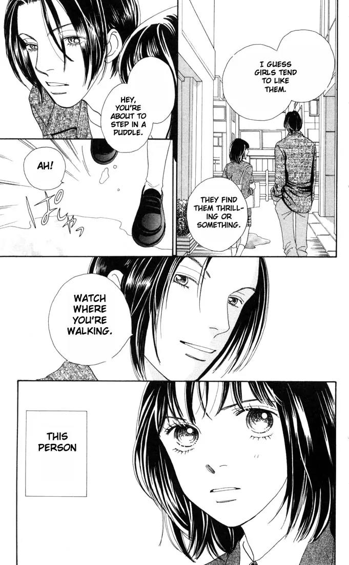 Hana Yori Dango Chapter 25.0 page 169 - Vol.25 Chapter 0
