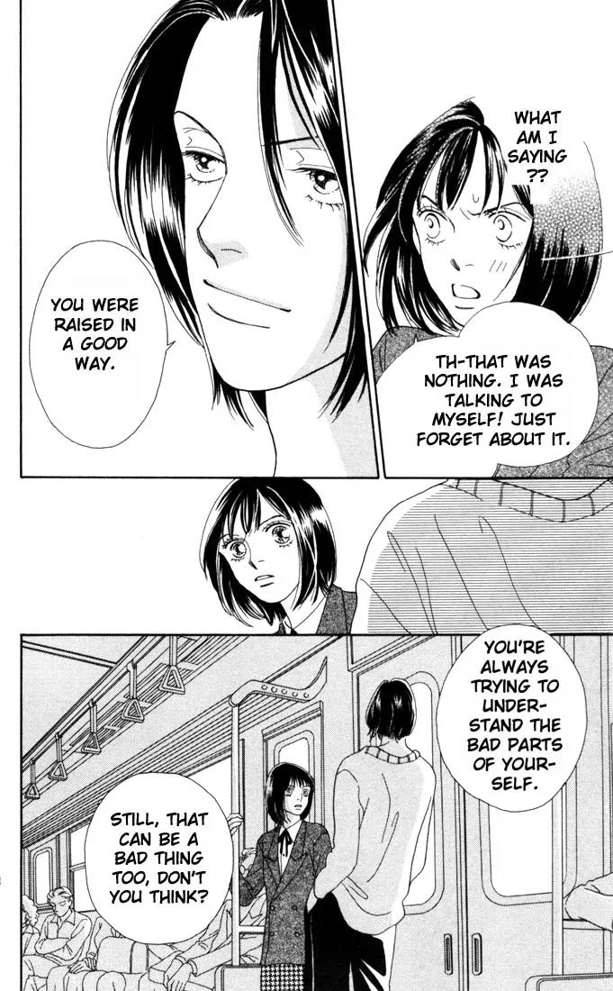 Hana Yori Dango Chapter 25.0 page 17 - Vol.25 Chapter 0