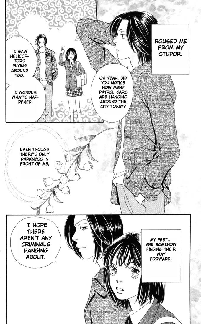 Hana Yori Dango Chapter 25.0 page 170 - Vol.25 Chapter 0