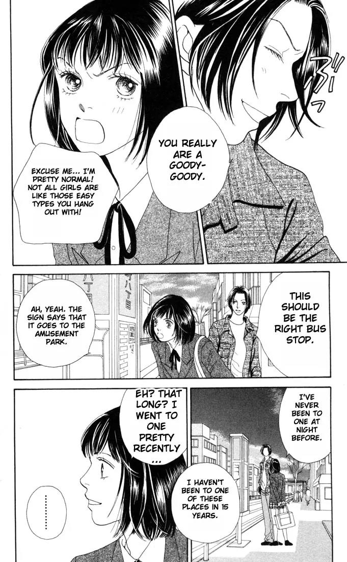 Hana Yori Dango Chapter 25.0 page 172 - Vol.25 Chapter 0