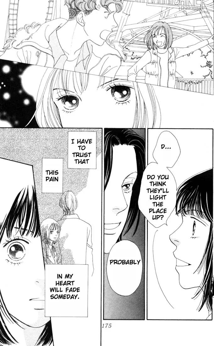 Hana Yori Dango Chapter 25.0 page 173 - Vol.25 Chapter 0