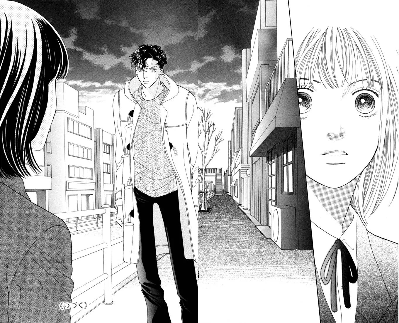 Hana Yori Dango Chapter 25.0 page 174 - Vol.25 Chapter 0