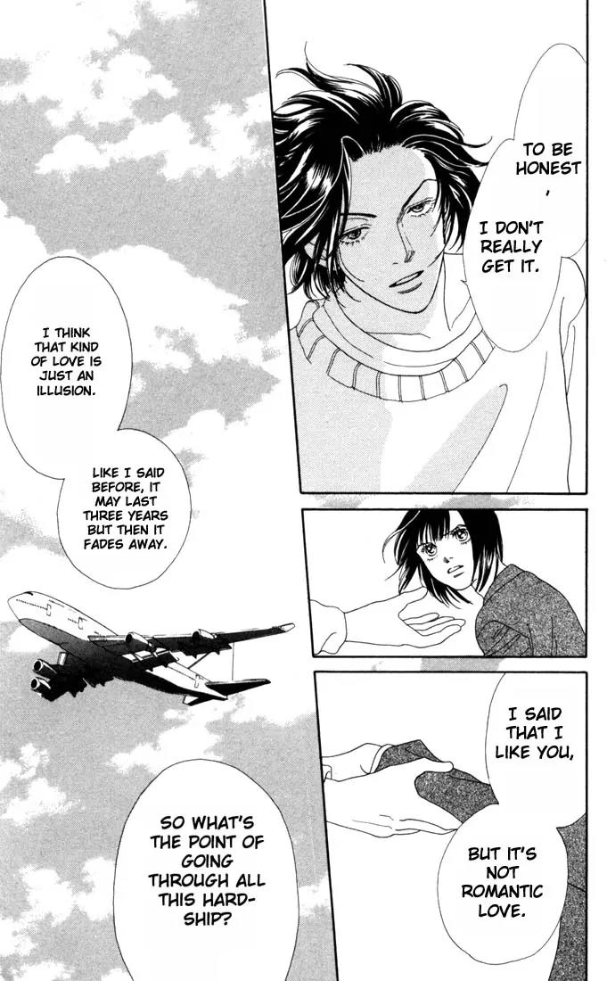 Hana Yori Dango Chapter 25.0 page 21 - Vol.25 Chapter 0