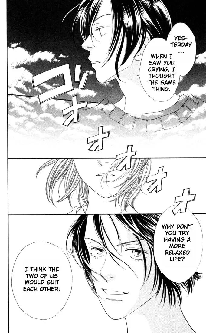 Hana Yori Dango Chapter 25.0 page 22 - Vol.25 Chapter 0