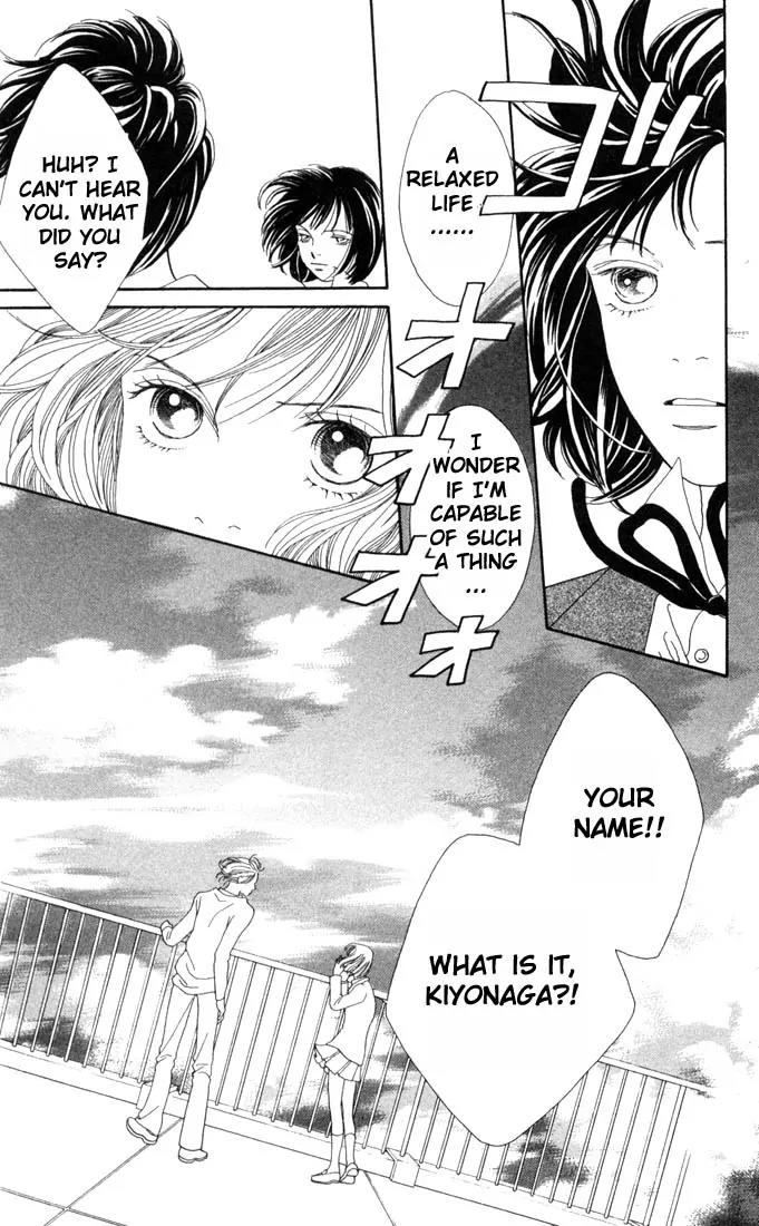 Hana Yori Dango Chapter 25.0 page 23 - Vol.25 Chapter 0