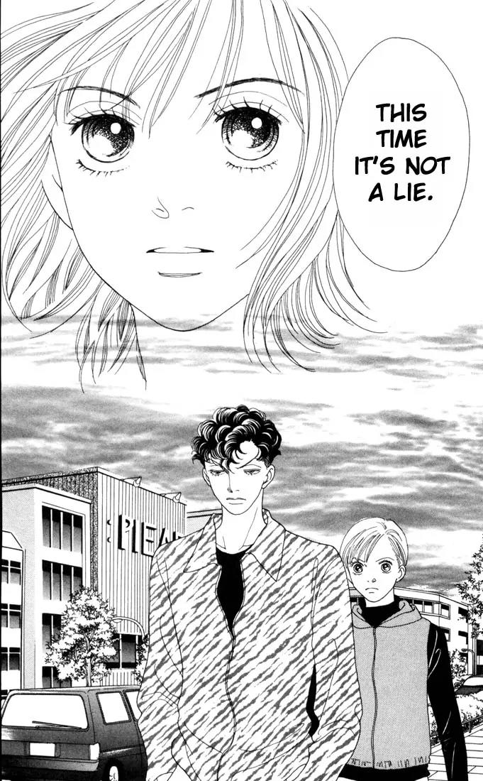 Hana Yori Dango Chapter 25.0 page 25 - Vol.25 Chapter 0