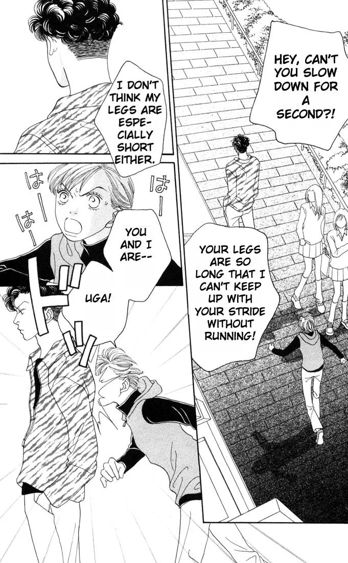 Hana Yori Dango Chapter 25.0 page 27 - Vol.25 Chapter 0