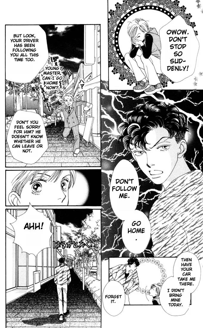 Hana Yori Dango Chapter 25.0 page 28 - Vol.25 Chapter 0