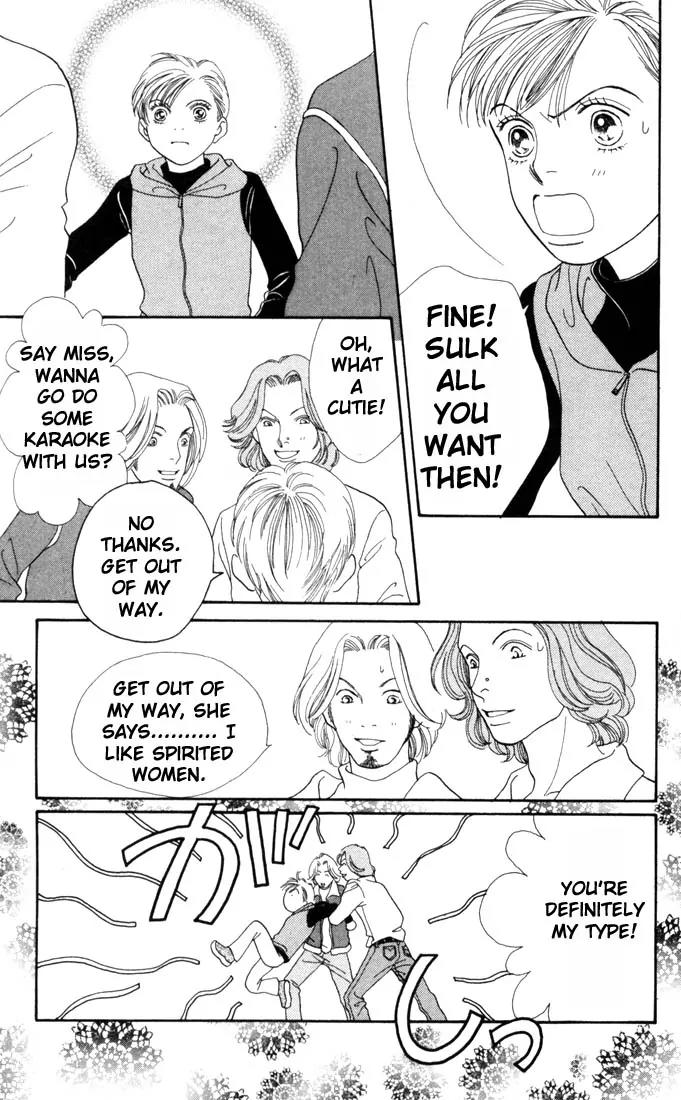 Hana Yori Dango Chapter 25.0 page 29 - Vol.25 Chapter 0