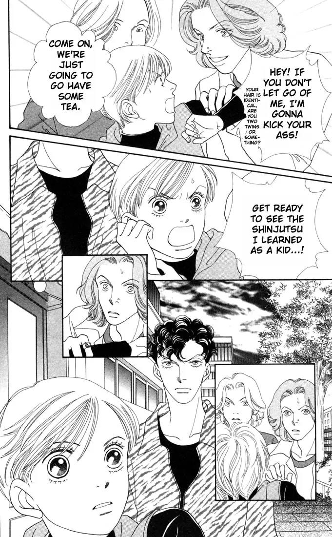 Hana Yori Dango Chapter 25.0 page 30 - Vol.25 Chapter 0