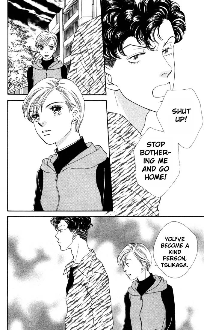Hana Yori Dango Chapter 25.0 page 32 - Vol.25 Chapter 0