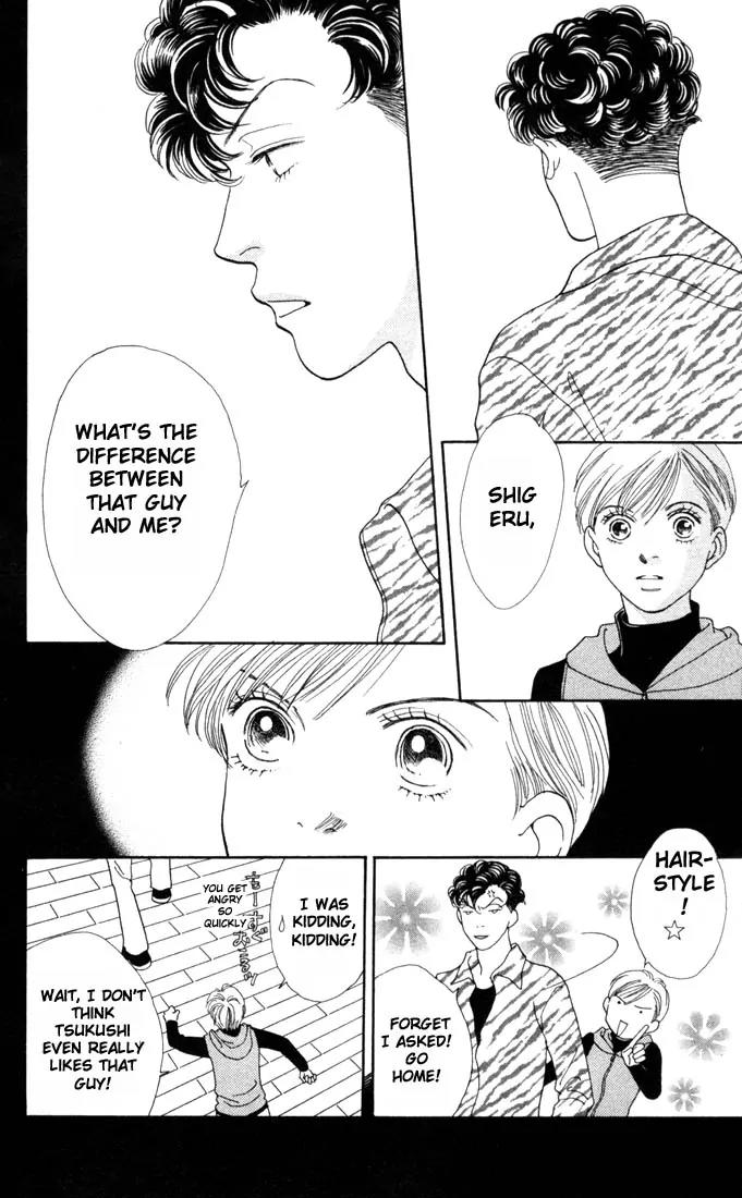 Hana Yori Dango Chapter 25.0 page 34 - Vol.25 Chapter 0