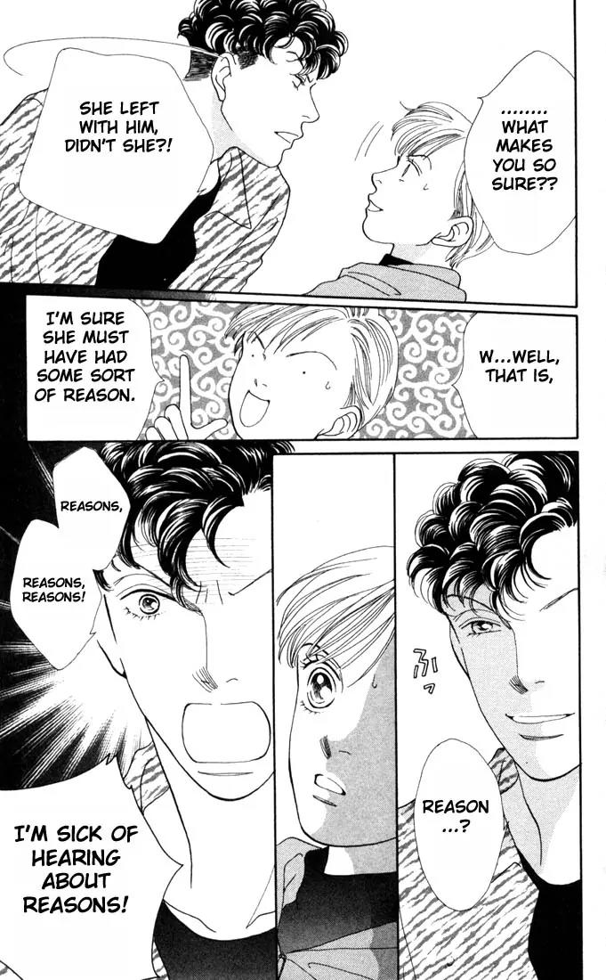 Hana Yori Dango Chapter 25.0 page 35 - Vol.25 Chapter 0