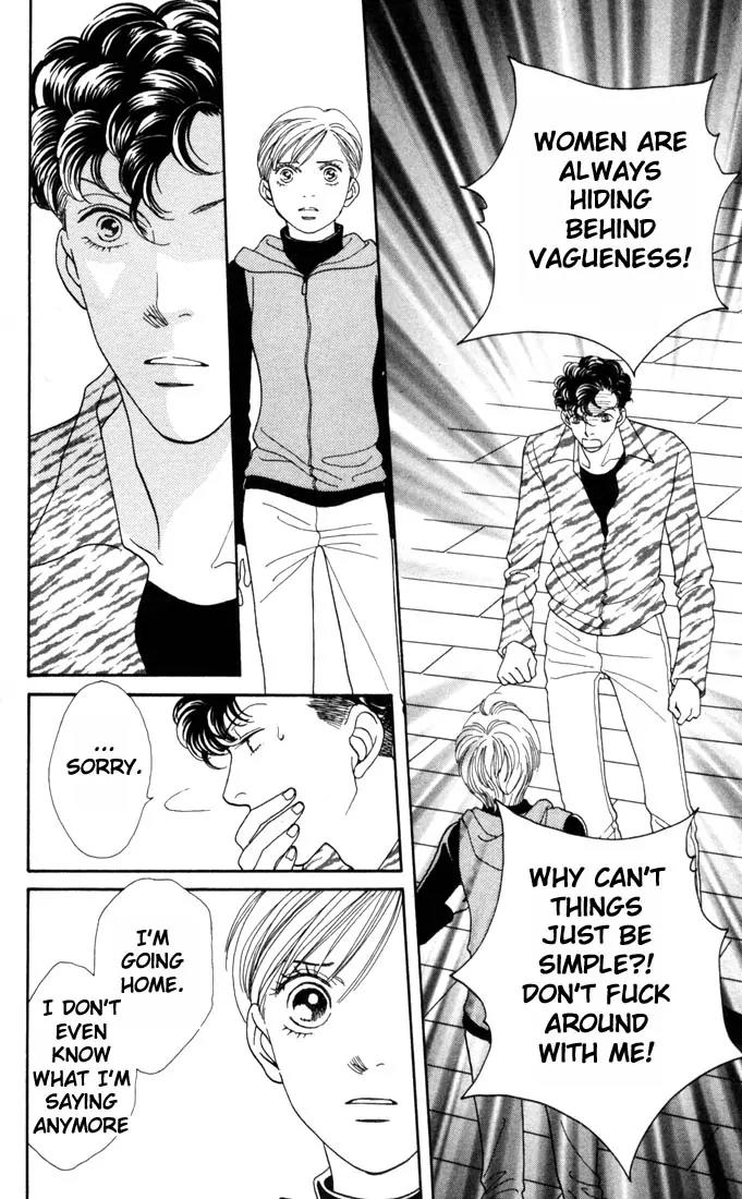Hana Yori Dango Chapter 25.0 page 36 - Vol.25 Chapter 0