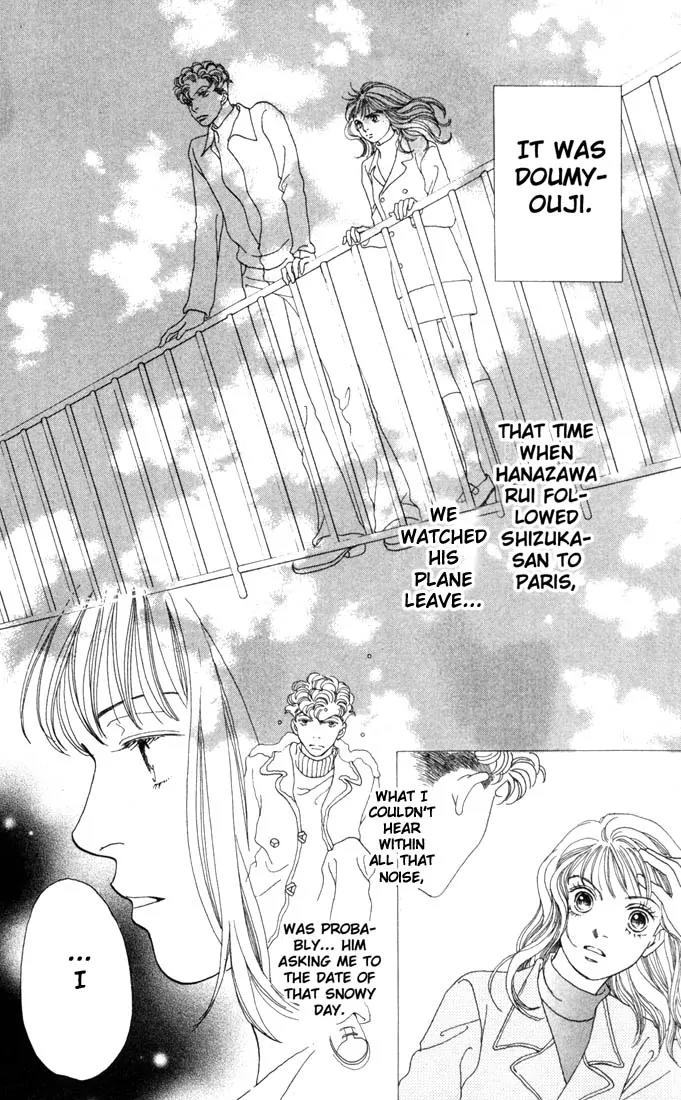 Hana Yori Dango Chapter 25.0 page 38 - Vol.25 Chapter 0