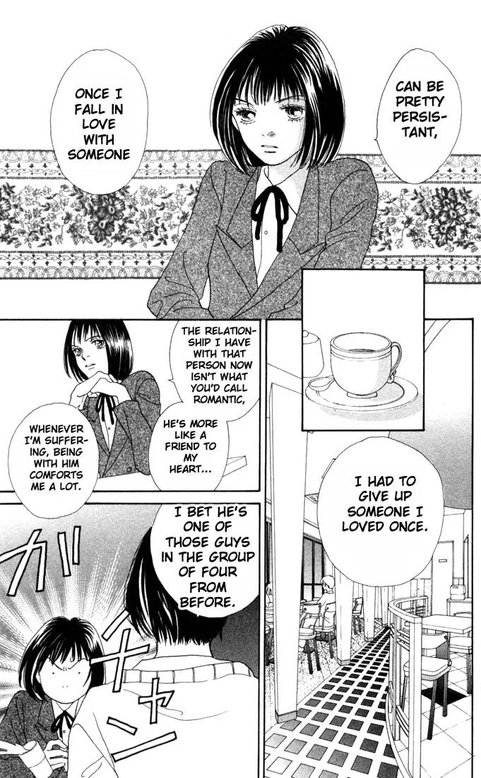 Hana Yori Dango Chapter 25.0 page 39 - Vol.25 Chapter 0