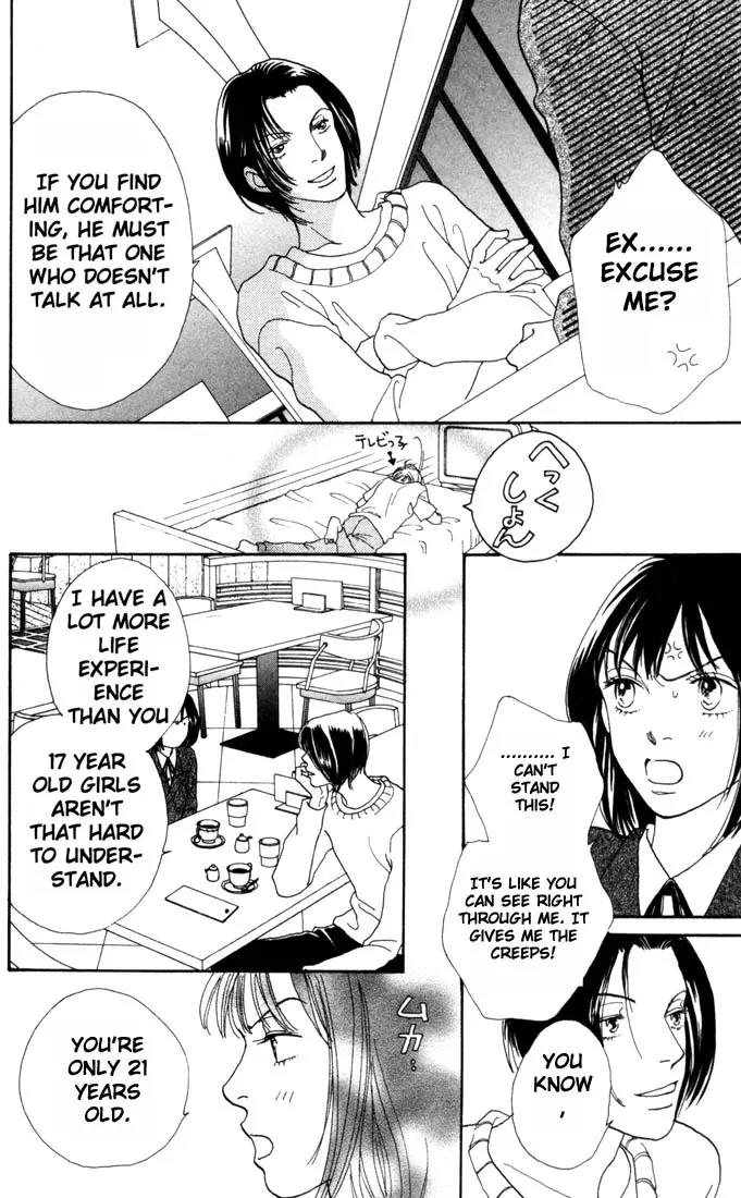 Hana Yori Dango Chapter 25.0 page 40 - Vol.25 Chapter 0
