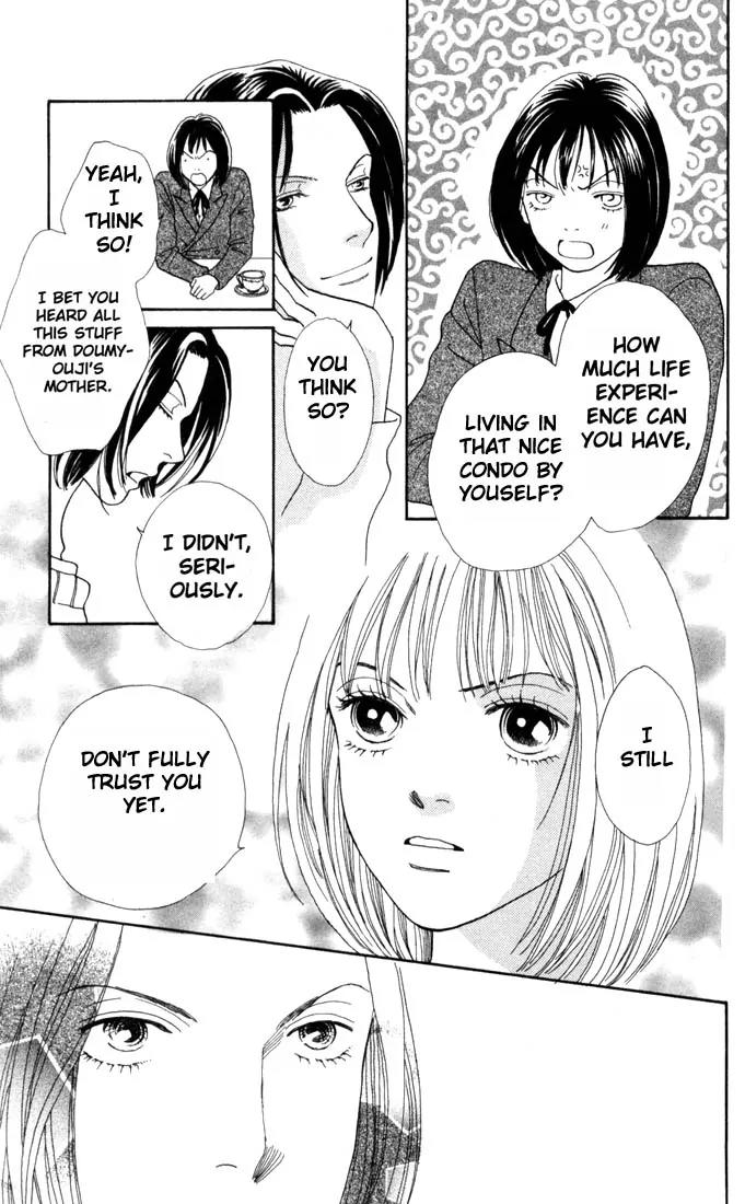 Hana Yori Dango Chapter 25.0 page 41 - Vol.25 Chapter 0