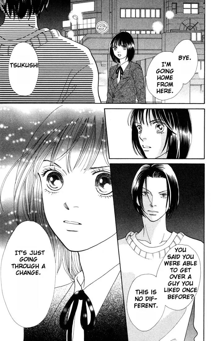 Hana Yori Dango Chapter 25.0 page 43 - Vol.25 Chapter 0
