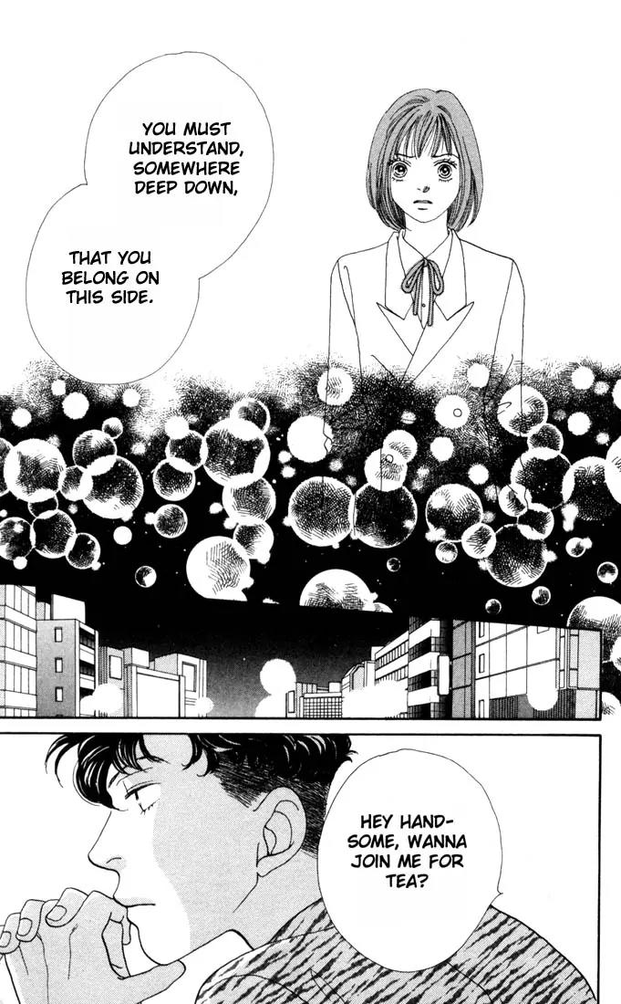 Hana Yori Dango Chapter 25.0 page 45 - Vol.25 Chapter 0