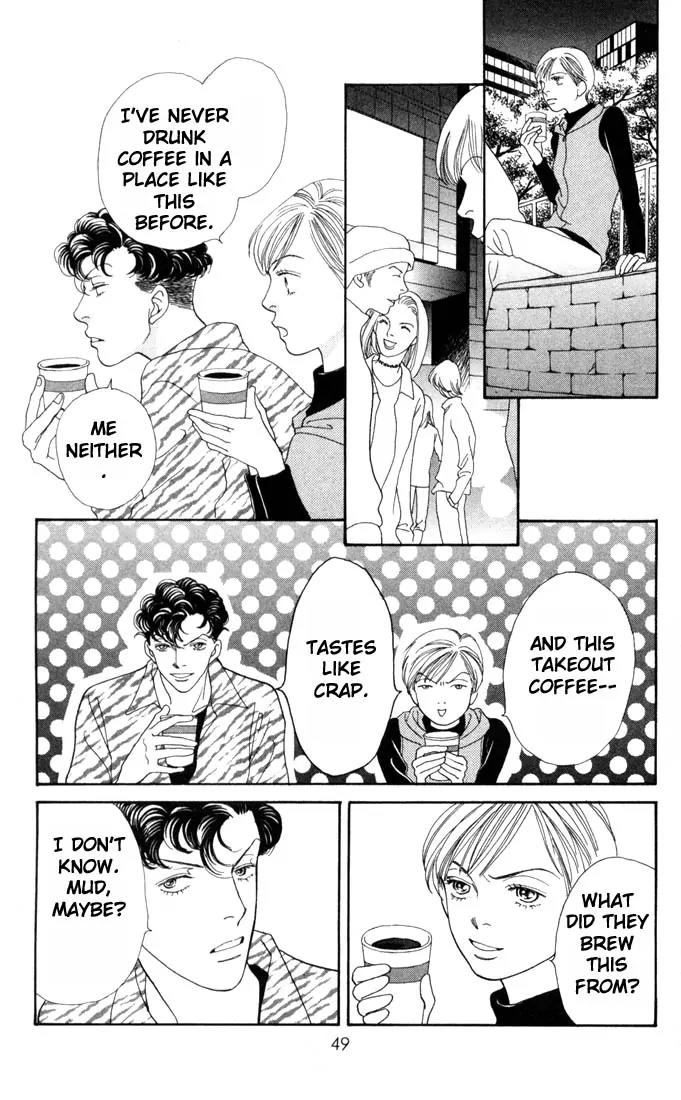 Hana Yori Dango Chapter 25.0 page 47 - Vol.25 Chapter 0