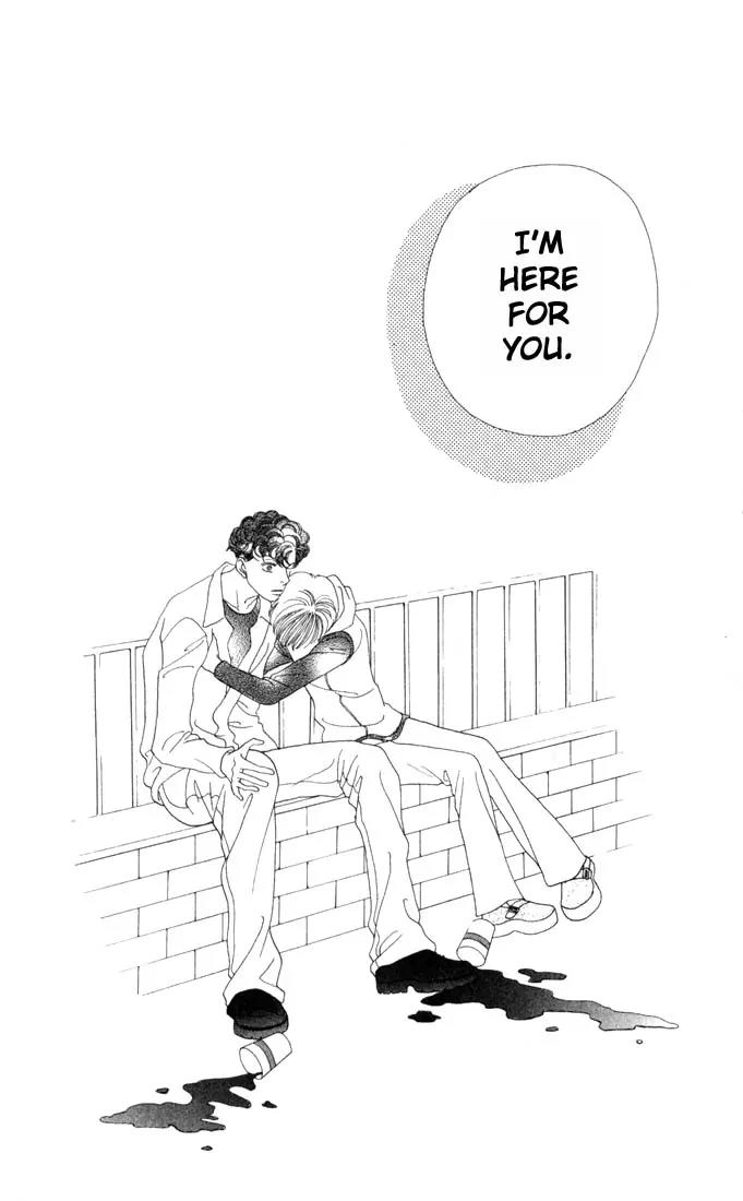Hana Yori Dango Chapter 25.0 page 51 - Vol.25 Chapter 0