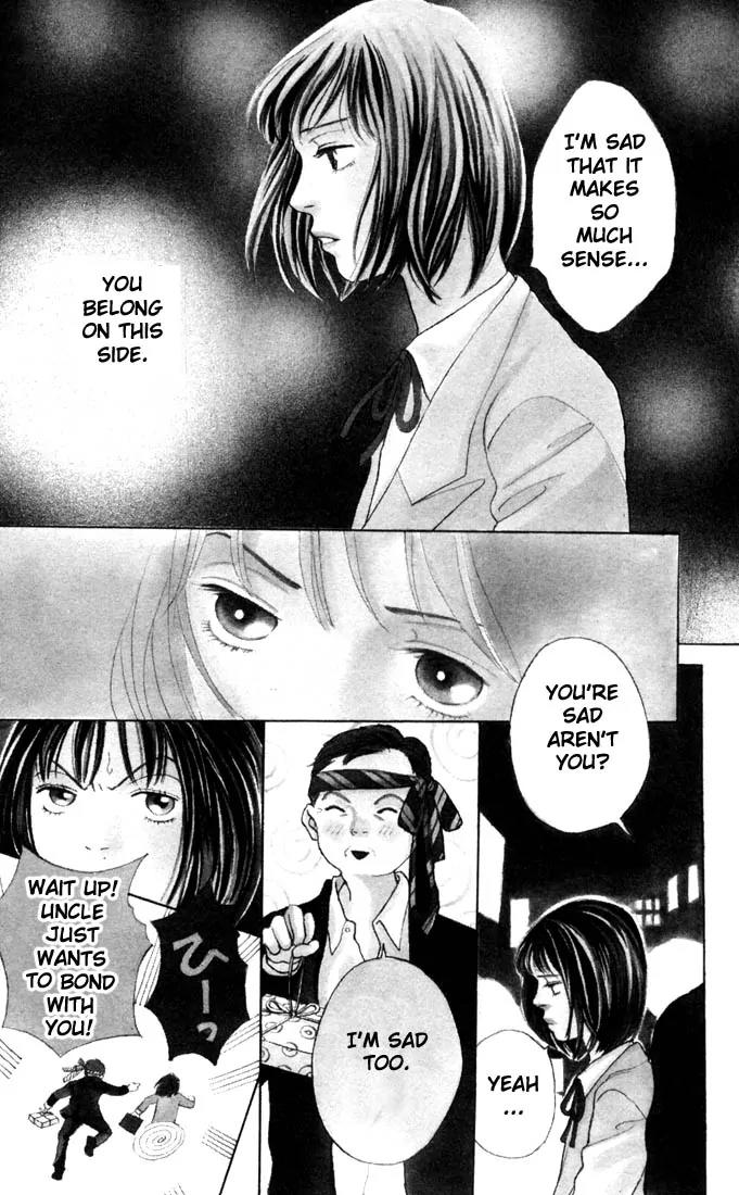 Hana Yori Dango Chapter 25.0 page 52 - Vol.25 Chapter 0