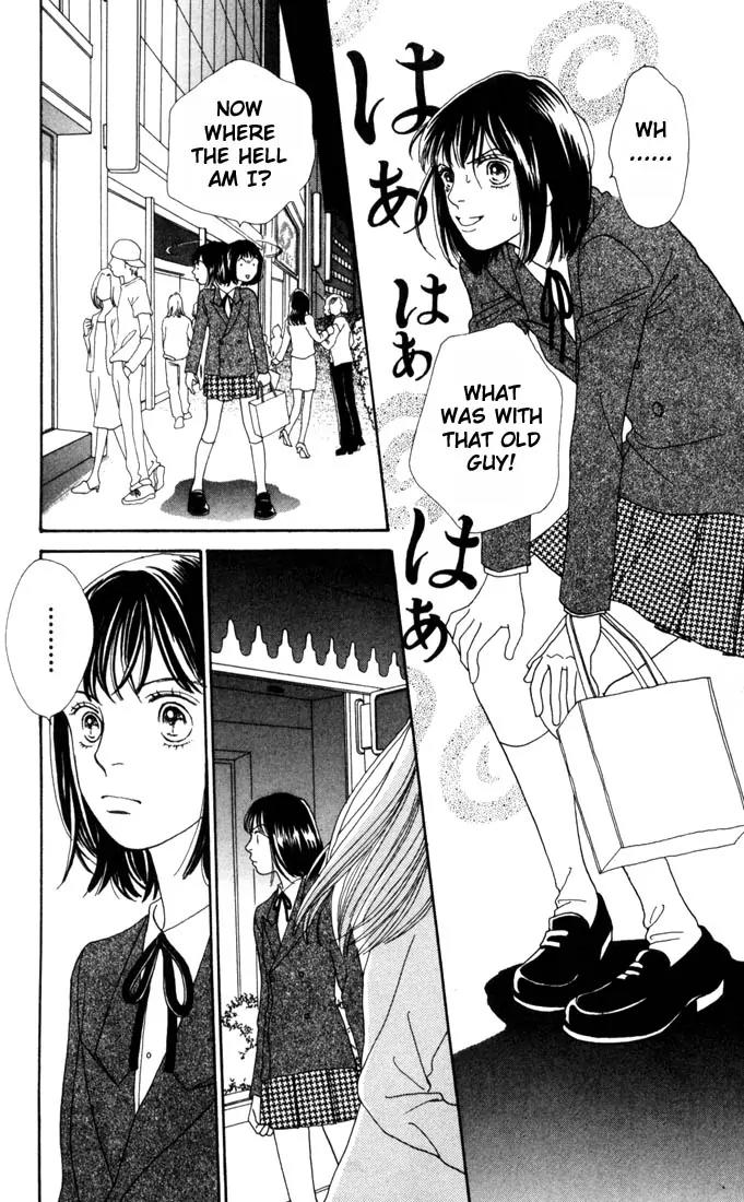 Hana Yori Dango Chapter 25.0 page 53 - Vol.25 Chapter 0