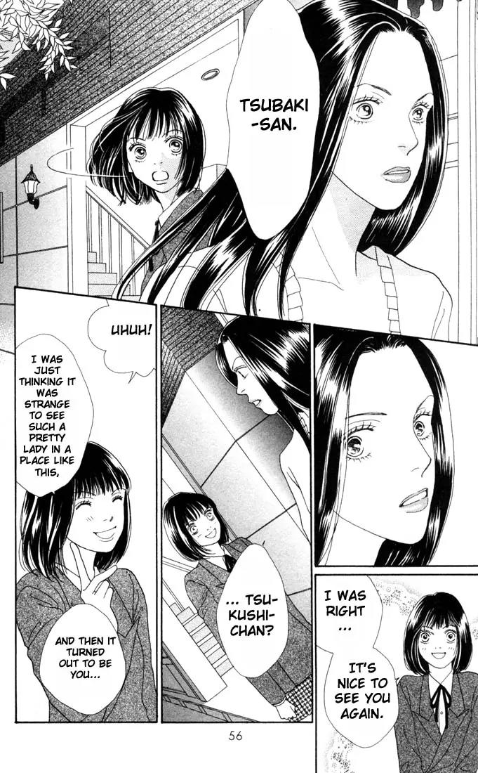 Hana Yori Dango Chapter 25.0 page 54 - Vol.25 Chapter 0