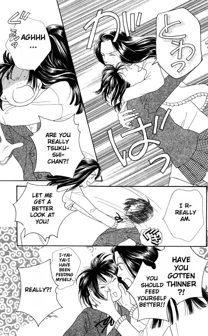 Hana Yori Dango Chapter 25.0 page 55 - Vol.25 Chapter 0