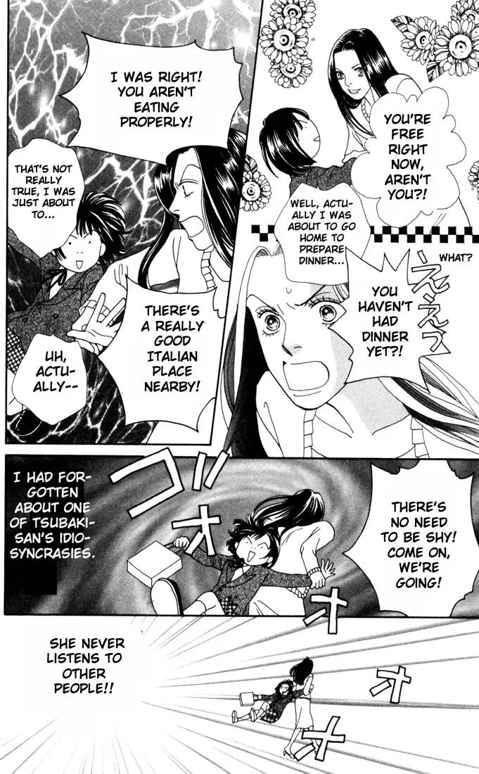 Hana Yori Dango Chapter 25.0 page 56 - Vol.25 Chapter 0