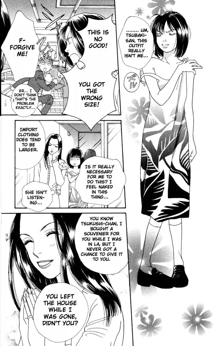 Hana Yori Dango Chapter 25.0 page 57 - Vol.25 Chapter 0