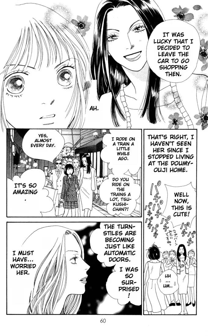 Hana Yori Dango Chapter 25.0 page 58 - Vol.25 Chapter 0