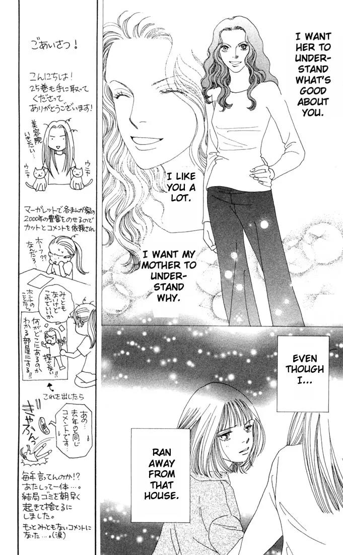 Hana Yori Dango Chapter 25.0 page 59 - Vol.25 Chapter 0