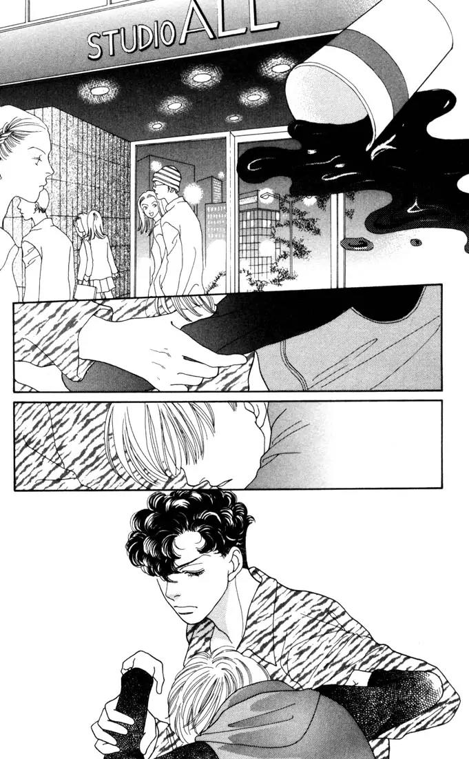 Hana Yori Dango Chapter 25.0 page 60 - Vol.25 Chapter 0