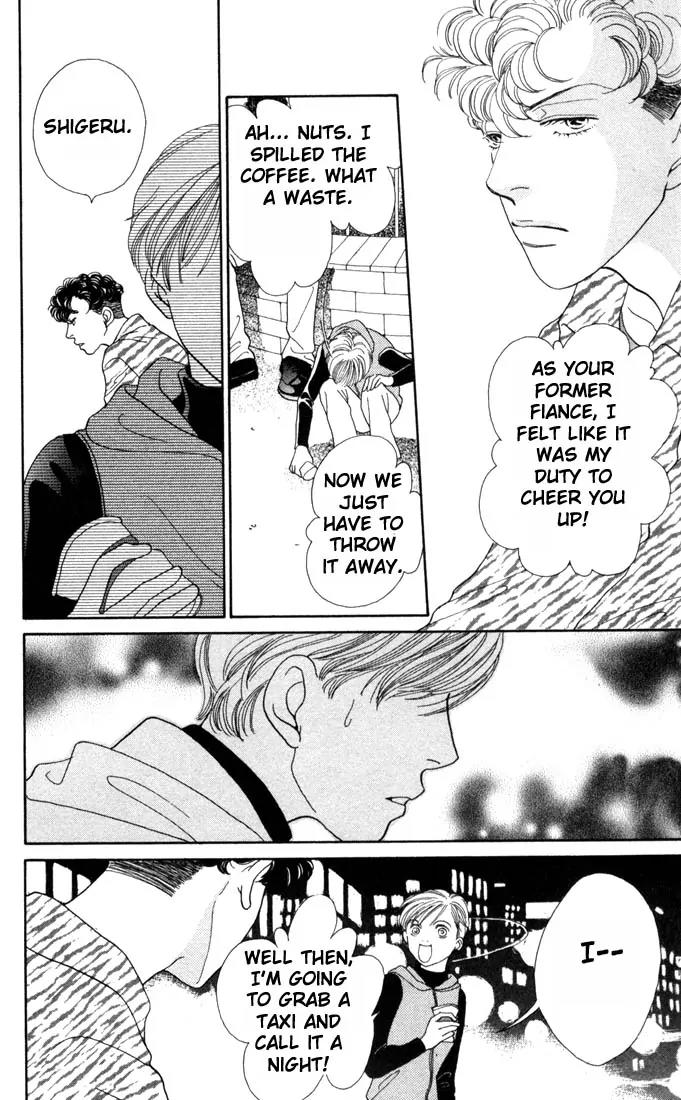 Hana Yori Dango Chapter 25.0 page 62 - Vol.25 Chapter 0