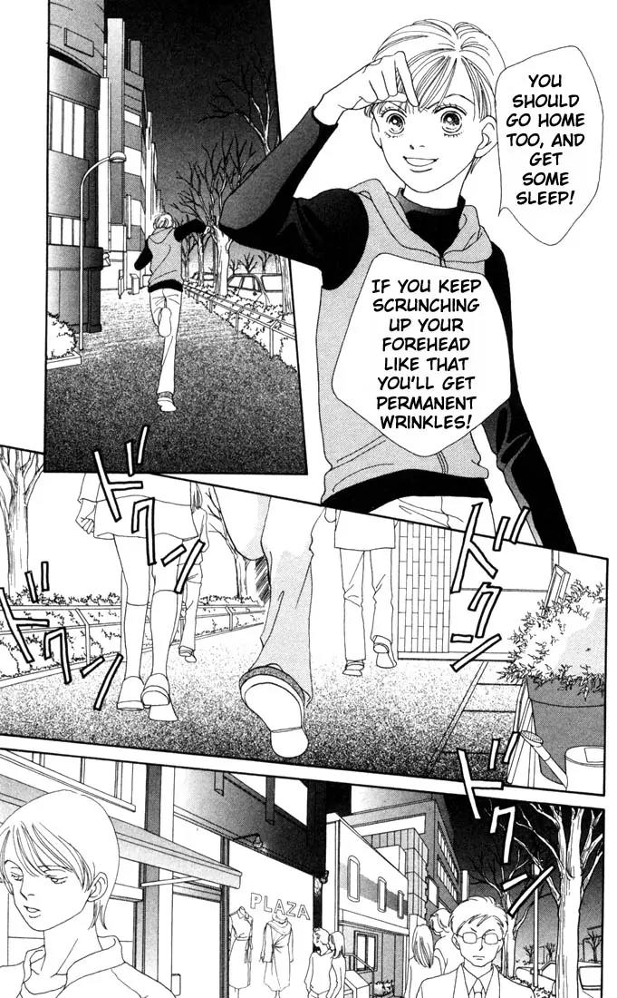 Hana Yori Dango Chapter 25.0 page 63 - Vol.25 Chapter 0