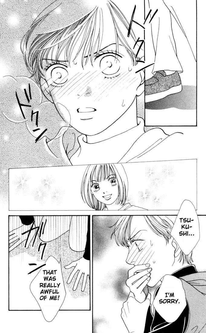 Hana Yori Dango Chapter 25.0 page 64 - Vol.25 Chapter 0