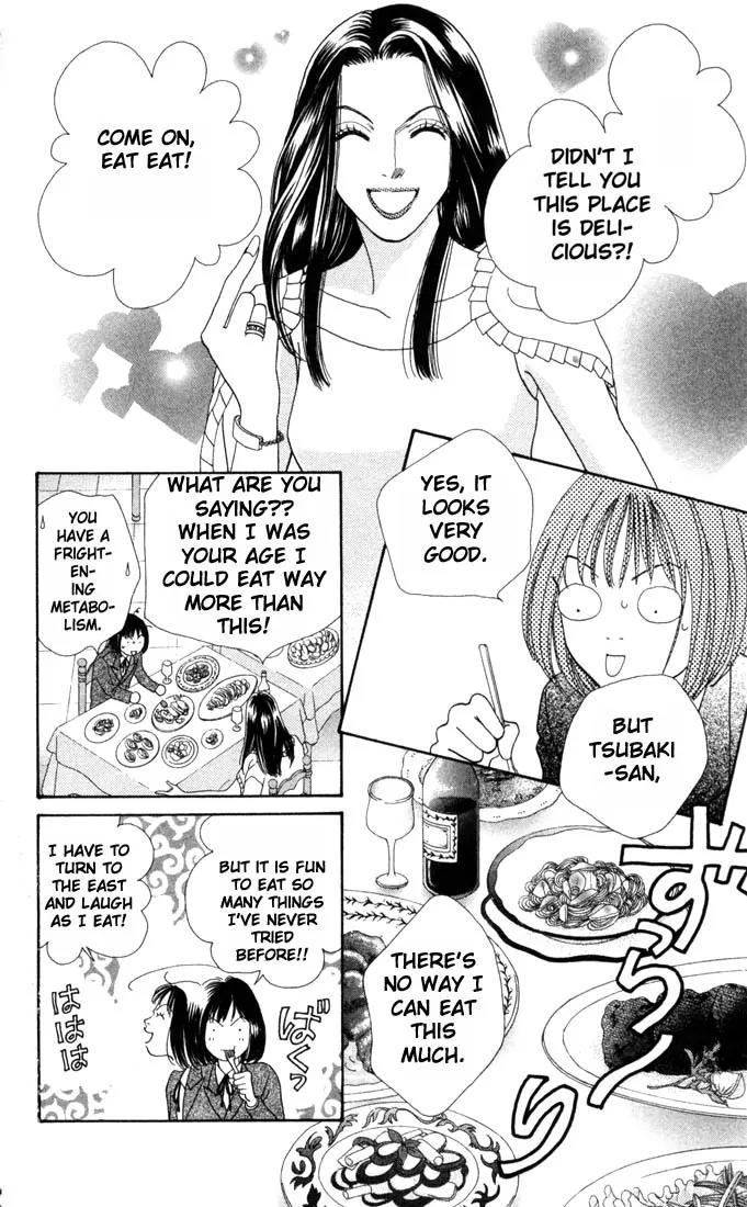 Hana Yori Dango Chapter 25.0 page 66 - Vol.25 Chapter 0